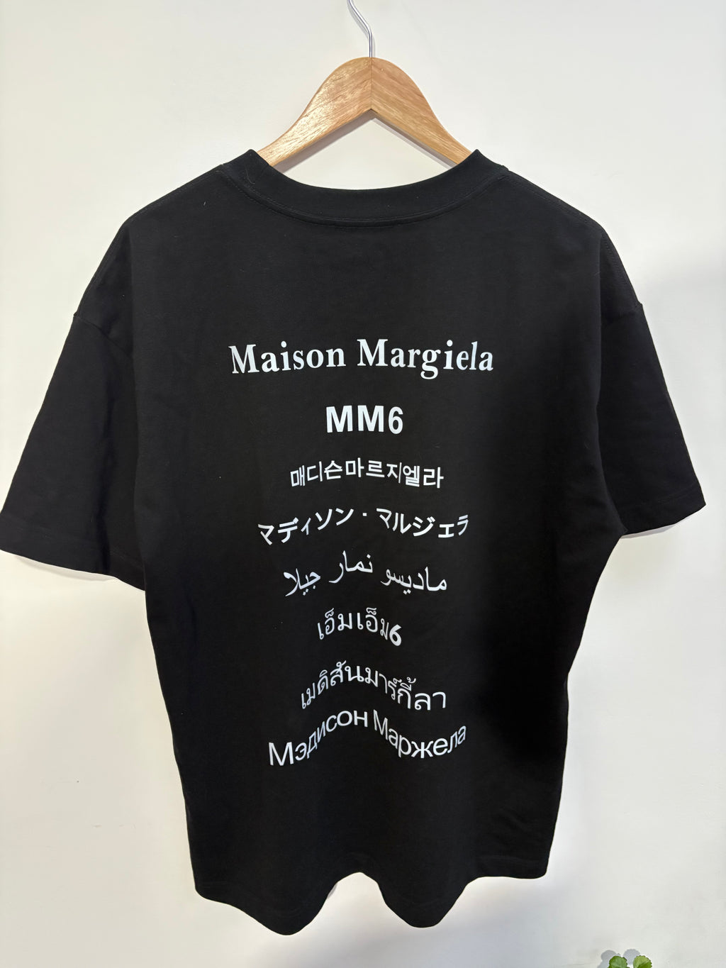 Maison Margiela Languages
