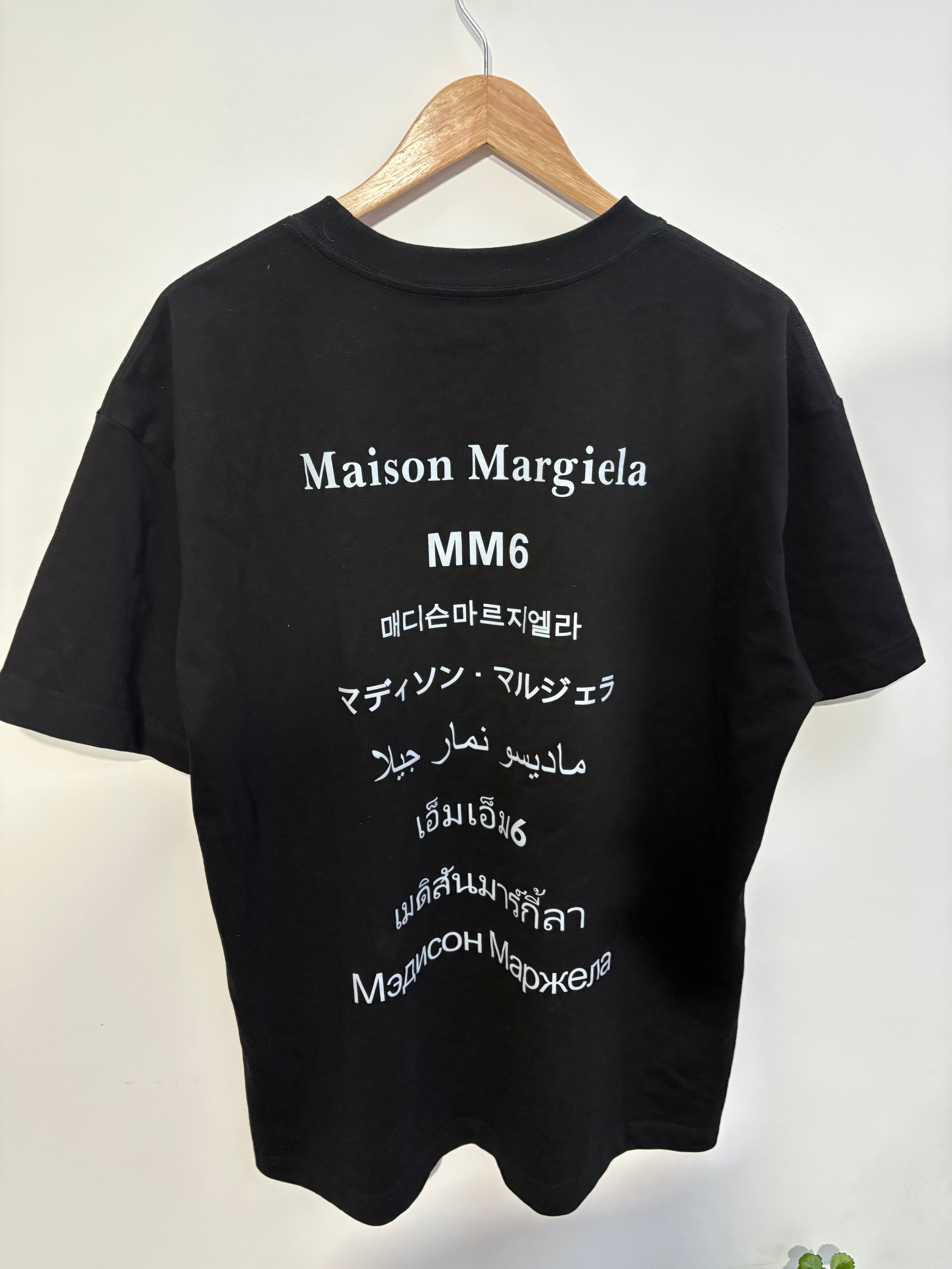 Maison Margiela Languages