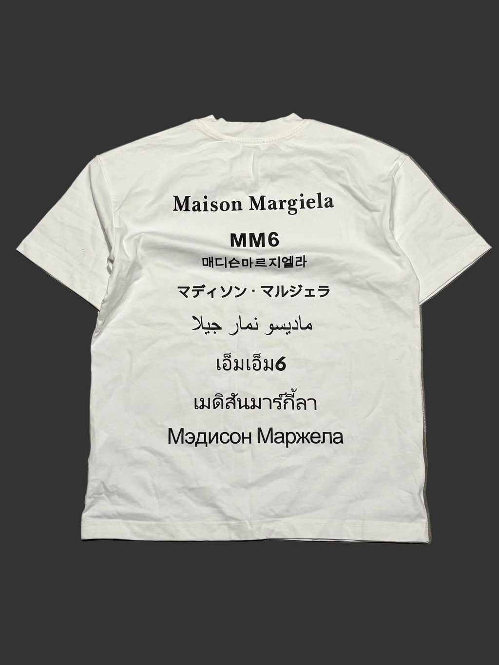 Maison Margiela Languages Tee