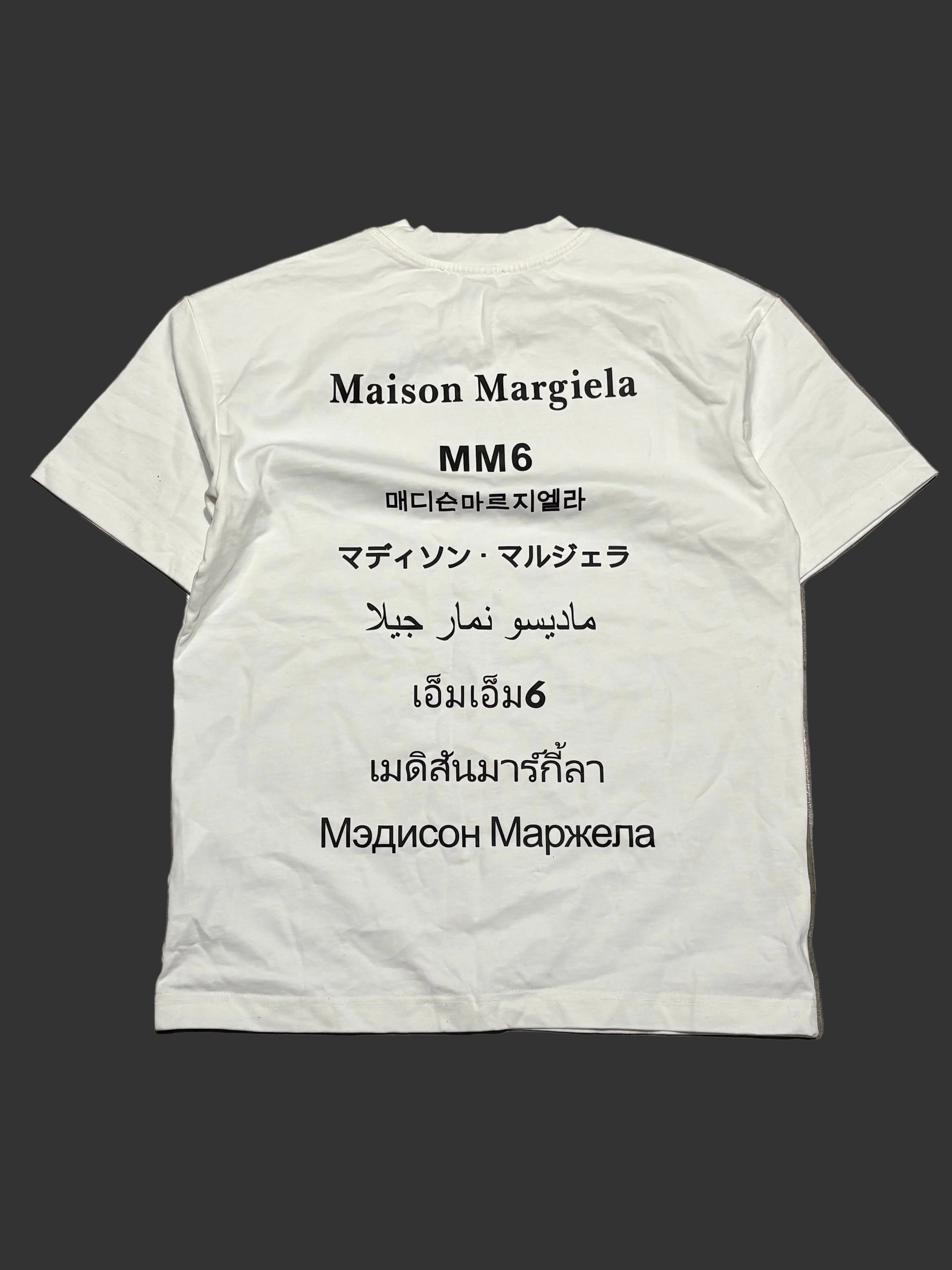 Maison Margiela Languages Tee